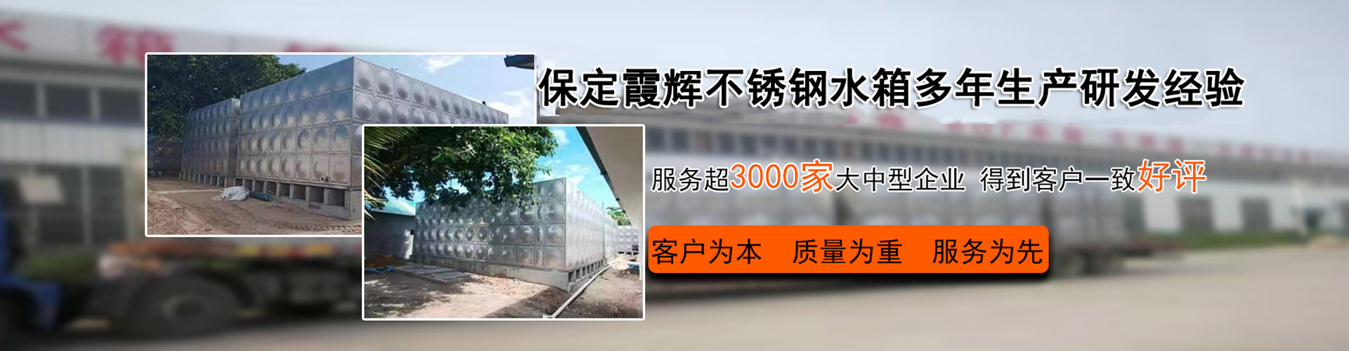 鲍勃体育平台